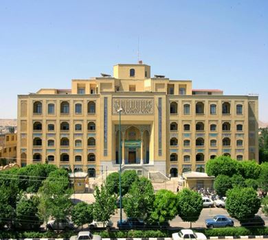 Institut Pendidikan dan Penelitian Imam Khomeini dan Pembahasan Teori Revolusi Islam Iran