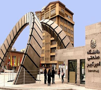 Universitas Amirkabir