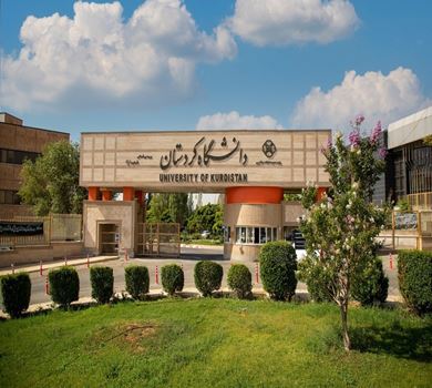 Universitas Kurdistan