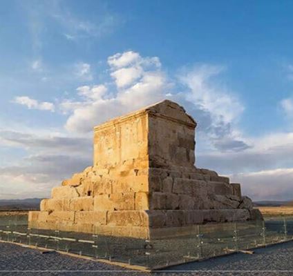 Pasargad, kota kuno di jalur komunikasi kuno