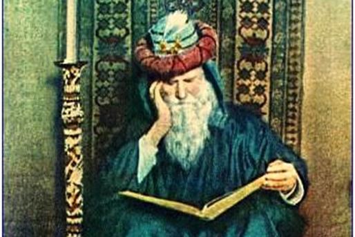 Bayazid Bastami Melepaskan dunia untuk menggapai kesempurnaan