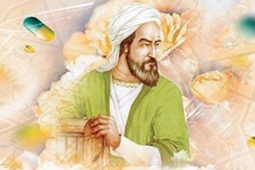 Zakariya ar-Razi, profesor di bidang kedokteran, kimia dan filsafat