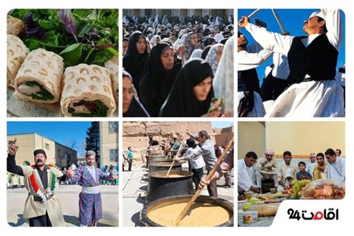 Tradisi Lebaran di kota-kota Iran