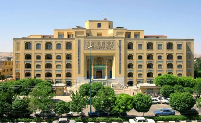 Institut Pendidikan dan Penelitian Imam Khomeini dan Pembahasan Teori Revolusi Islam Iran