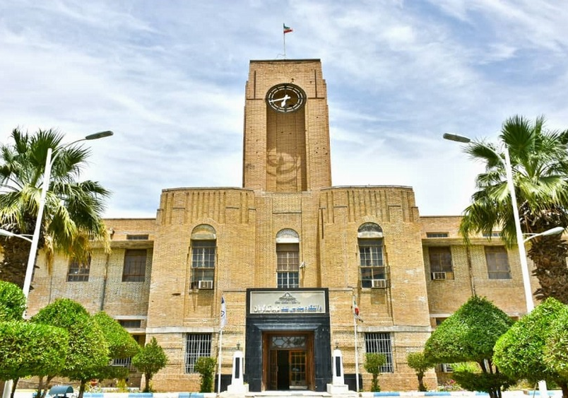 Universitas Industri Perminyakan Iran, Universitas khusus untuk industri minyak dan gas di negara kaya minyak