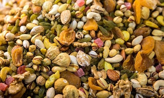 Ājil (Trail Mix Iran)