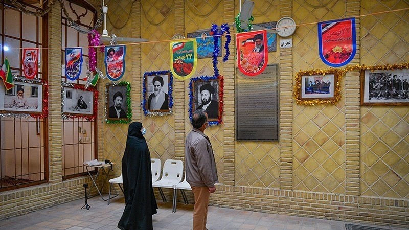 Tempat Tinggal Imam Khomeini Selama Diasingkan di Najaf