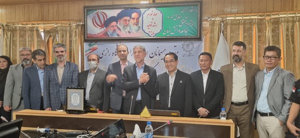 Kunjungan UNHAS ke Republik Islam Iran